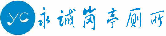 關(guān)于我們