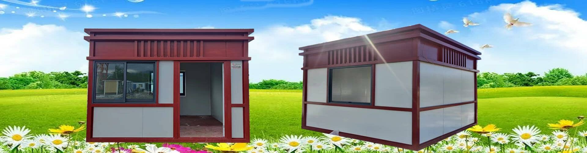 鋼結(jié)構(gòu)崗?fù)?> </a></div><div   id=